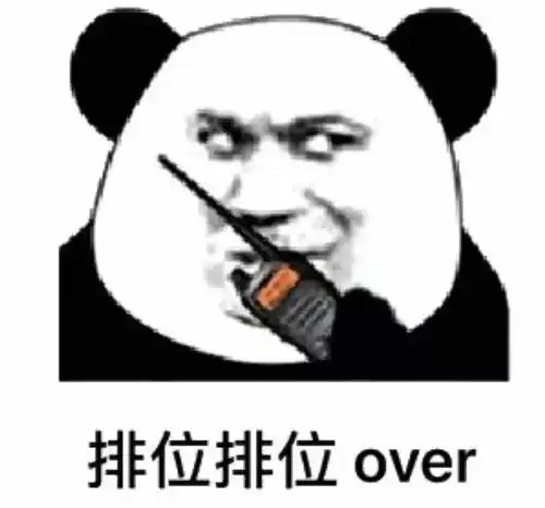  不同人眼里博士生的一天男生版