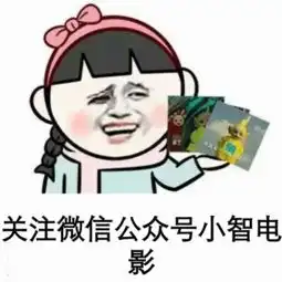  求侏罗纪公园2超清的