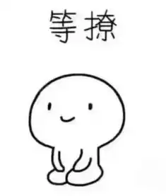表情包黑窦唯