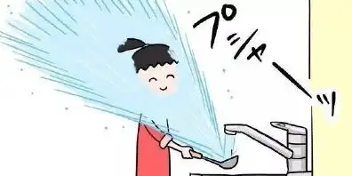  幽默搞笑段子集师傅,别念了,徒儿知道错了喵,哈哈哈哈哈哈哈