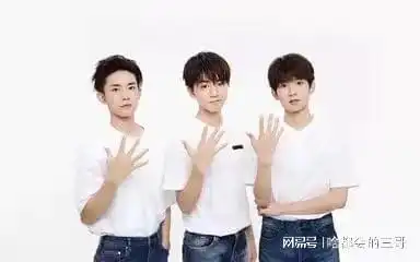  tfboys的友谊好到什么程度呢这样的友谊真让人羡慕