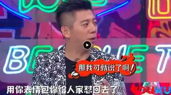  周杰终于因为表情包发怒了可以用表情包但不要他,消费明星的底线在哪里