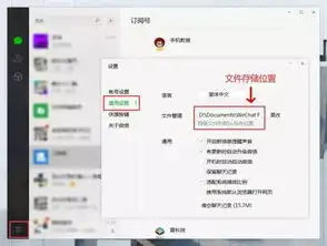  神技能微信表情包添加不了这样做可以批量保存到手机