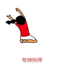  定了10月沪牌拍卖时间公布