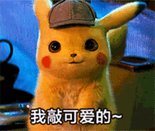  快报专场姚晨请您看电影送我上青云