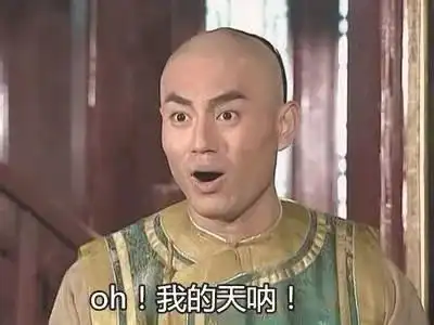  丈夫恋上女玩家,妻子怒提离婚不料儿子一个电话,剧情逆转