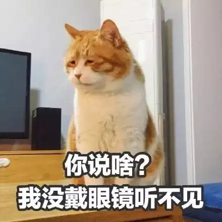  北京一大妞和朋友说了这三个字,结果.....