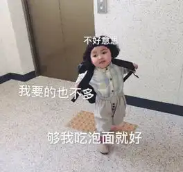  双十一后不吃土今麦郎一桶半,陪你吃喝玩乐一嗨到底