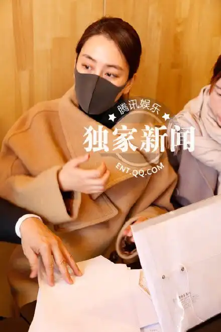 毁谤我啊表情包黄毅清