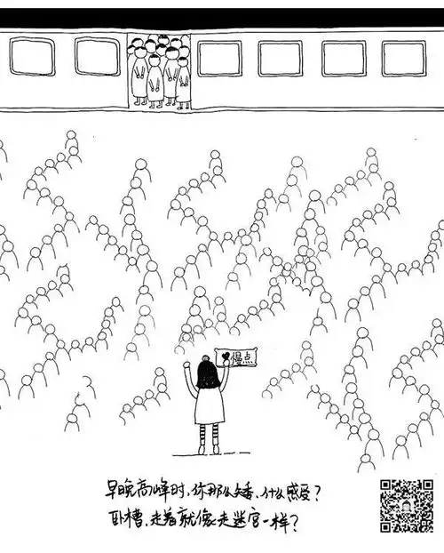  小米说故事不夸张社群里的这个妈妈简直十项全能,还画过qq表情包...