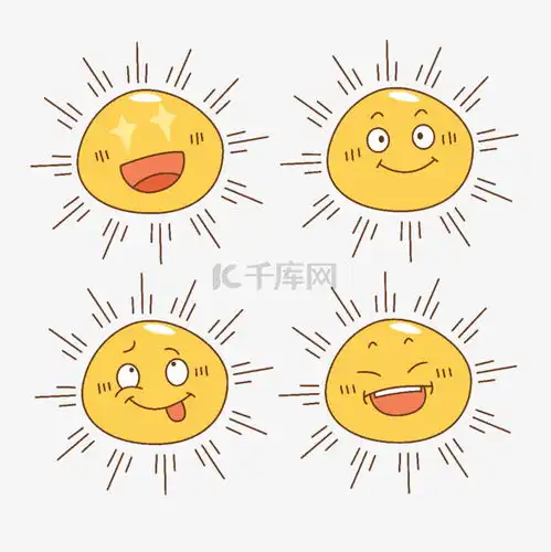  卡通可爱太阳星星型状眼镜表情插画素材图片免费下载千库网