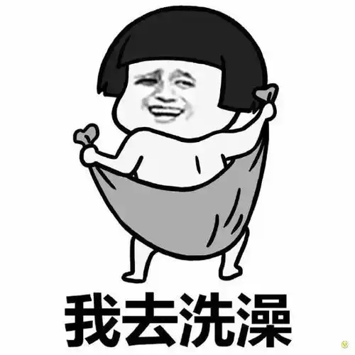  女朋友生气的样子,像极了表情包里面的样子,女生真实心理活动