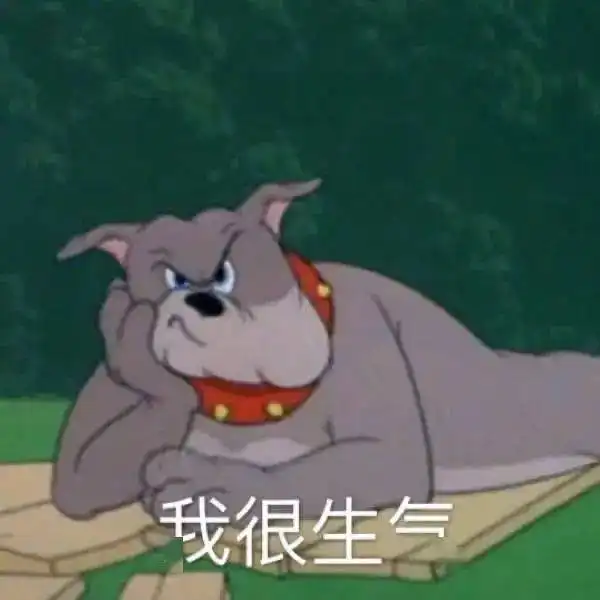  斗图专用表情包我看你是在为难我奥某人
