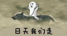  新品丨斗图大战好怕怕皮皮虾,我们搞事情去