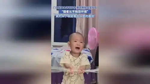 宝贝贴贴表情包双胞胎