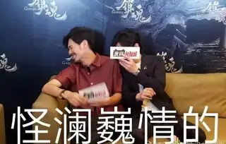  镇魂女孩已经c位出道了,而你连镇魂都不知道是什么