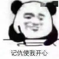  我想把房子卖了养你