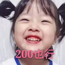  如何暗示爸妈生活费不够用网友分享的这些方法简直绝了