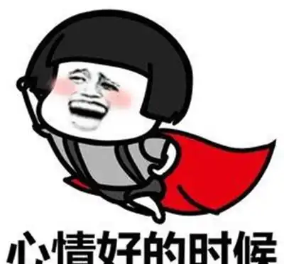  开心一笑有一天俺去吃麦当劳,坐俺旁边那张台的是一对老夫妇