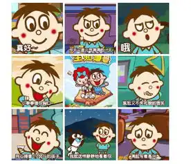  星巴克肯德基旺仔大白兔出表情包了,你pick哪一款