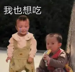  帮自己的粉丝请假,陈奕迅是什么神仙爱豆啊