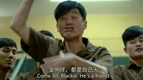 我现在只想发财表情包澳