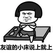  讲呢d丨妈,别再给我发微笑表情包了我到底做错了什么
