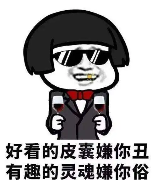  刚问了快睡着的爸妈怕不怕我早恋他们很干脆的说不怕我还在高兴