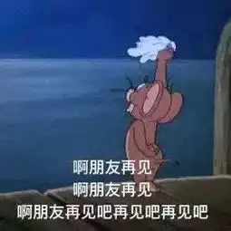  轻松一下32期驯龙高手3终极预告某乎大型翻车现场从另一个角度看海贼王朋友圈友尽秘诀泰国人养猪当女友人到底能有多没素质