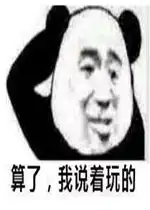  乐游网单机游戏