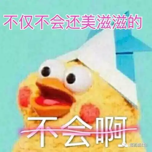  e句话头条每一位嫁入豪门的香港女星身后,都有个神秘的妇科圣手