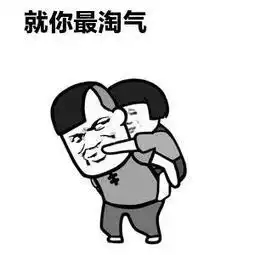  第7号台风持续增强将于明天登陆,今年第2个台风活跃期到来