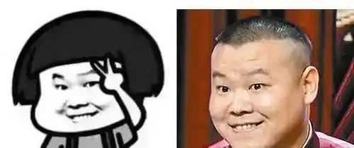  开心一笑闺蜜被父母逼着去相亲,打电话让俺半小时后去救场