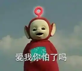  广东人真的啥都敢吃吗