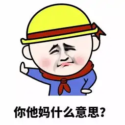  滚回中国去华人女钢琴家在机上喂奶,结果全家被赶下飞机家人当场心脏病发作视频曝光后已经骂起来了...