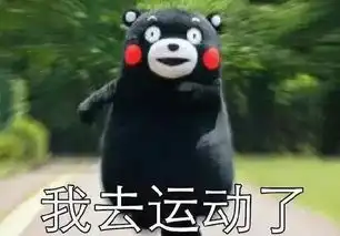  生活指南丨冬季保暖小常识