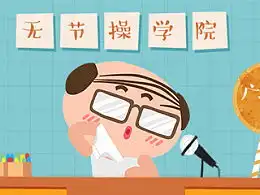  janneymaomao的推荐内容zcool