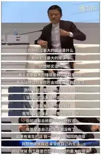  全家最丑刘亦菲,北大还行撒贝宁,不知妻美刘强东