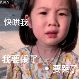  情侣聊天超甜表情包