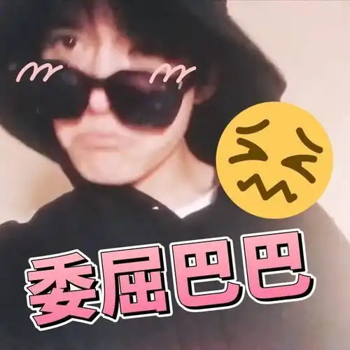  易烊千玺表情包为大佬打电话