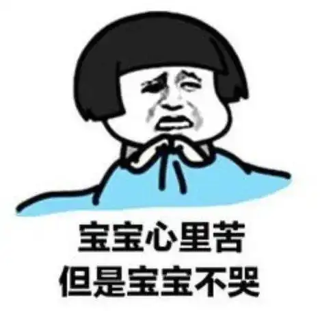  是青铜还是王者一测便知看看你的御娃术有多高