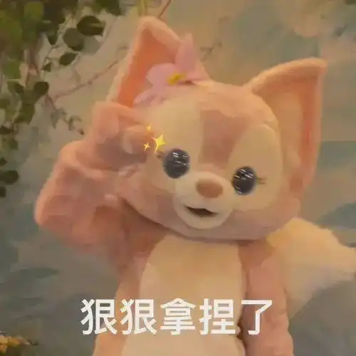  张雨绮泰国近照腿瘦成牙签可腰间勒肉却被喷上热搜