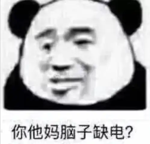  网友们晒出了收藏了很久的表情包系列,有多逗腾讯新闻
