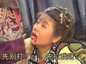  dnf瞎子叫阿修罗,lol瞎子叫李青,吃鸡我这瞎子论斤卖