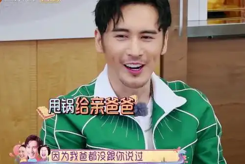  女人们张伦硕直言不喜欢说亲密的话,钟丽缇表情透露有多失望
