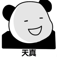  紧急9级风大暴雨台风利奇马来势汹汹