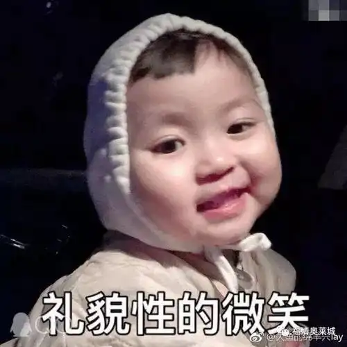  定福清了12月28日奥莱庆生嘉年华开街盛典