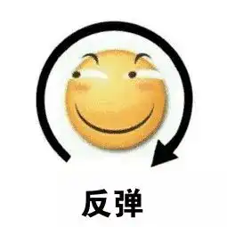  这视频,彻底把武汉肺炎的传播讲清楚了赶紧看