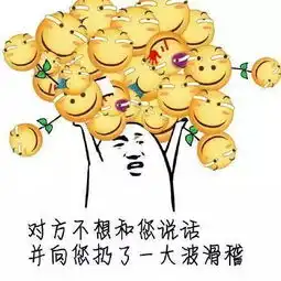  摇滚狗的爱情我和你谈恋爱,真的不是为了让你为我写首歌