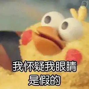  那年星空那片海老土的不只有冯绍峰的发型